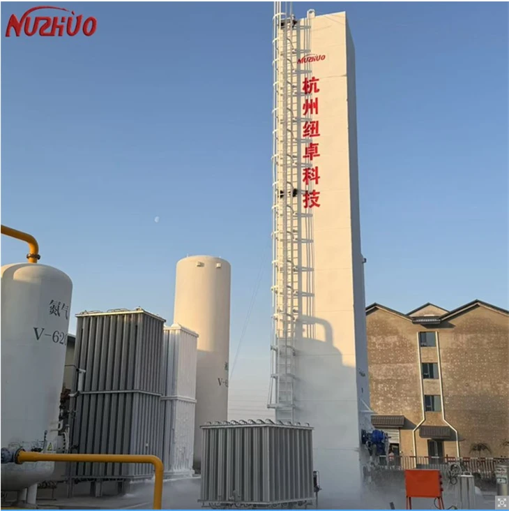 Medical Cryogenic Oxygen Air Separation Plant