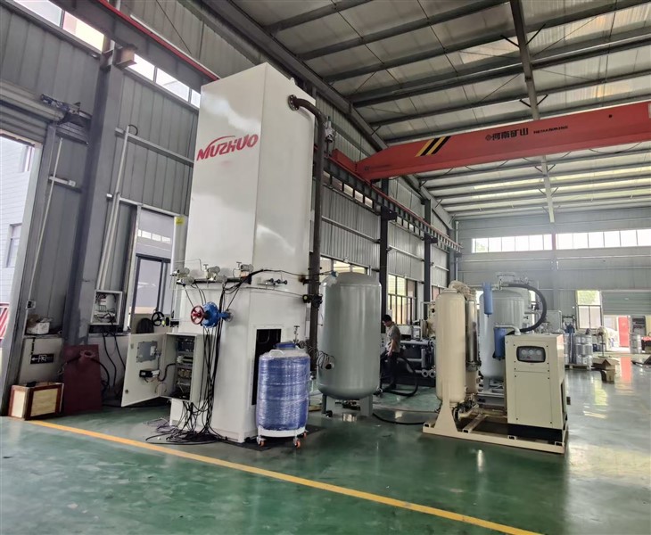 NUZHUO Liquid Nitrogen Gas Generation Plant